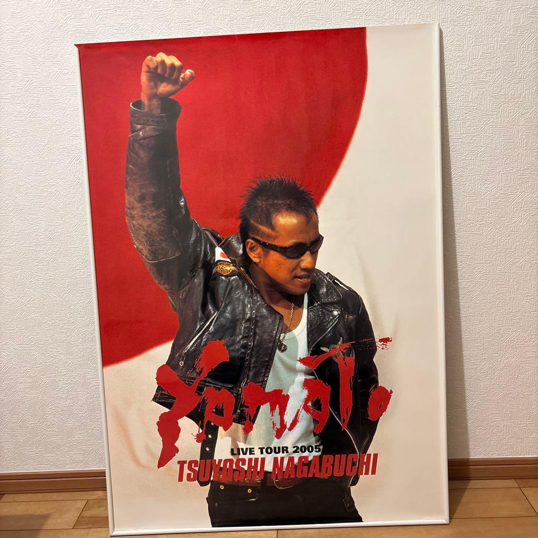 長渕剛　ポスター　超豪華13点スペシャルセット