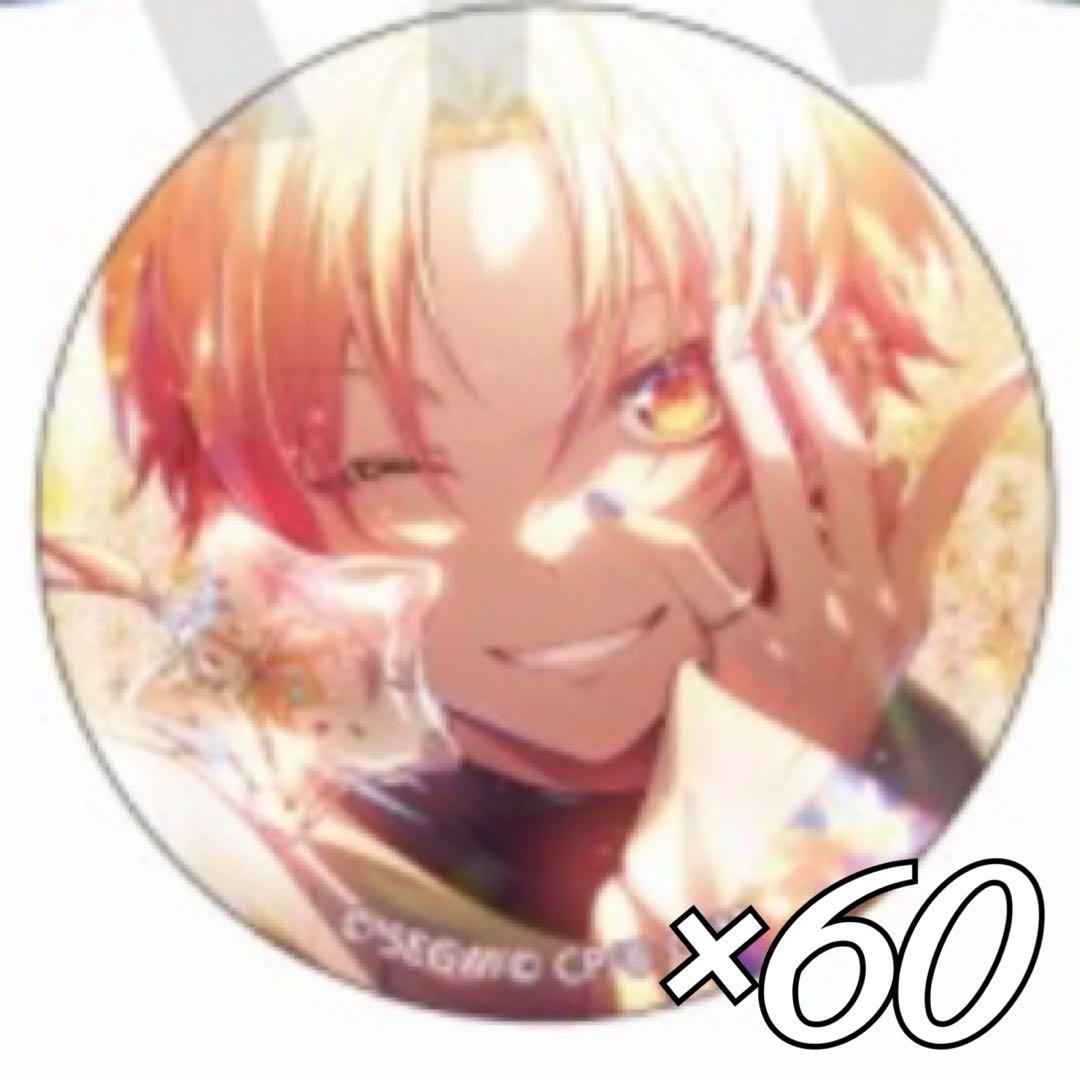 プロセカ 天馬司 缶バッジ