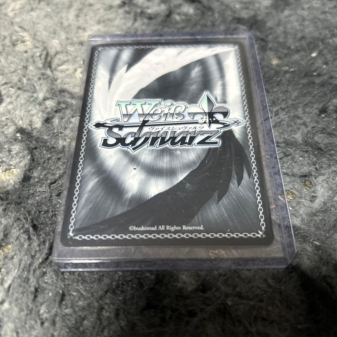 ヴァイスシュヴァルツ　アズールレーン 長門　SEC サイン