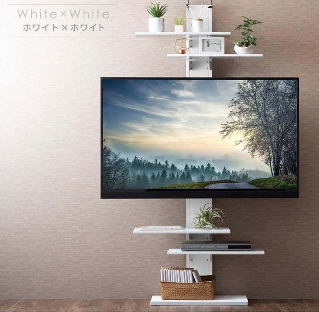 テレビスタンド 壁寄せ ハイタイプ 突っ張り 上下左右 首振り