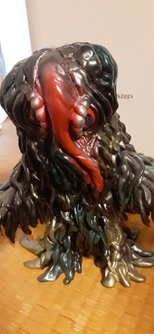 ヘドラ　スーパードールアイ