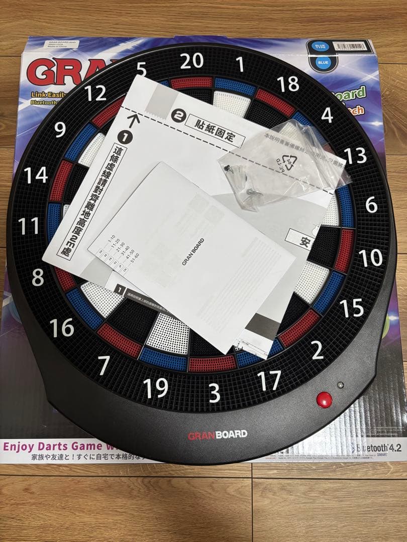 GRAN BOARD dash グランボード ダーツボード