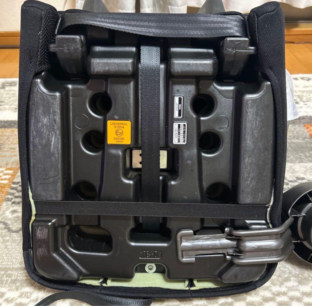 Amazon限定 コンビ チャイルドシート ジョイトリップ エアスルー ブラック