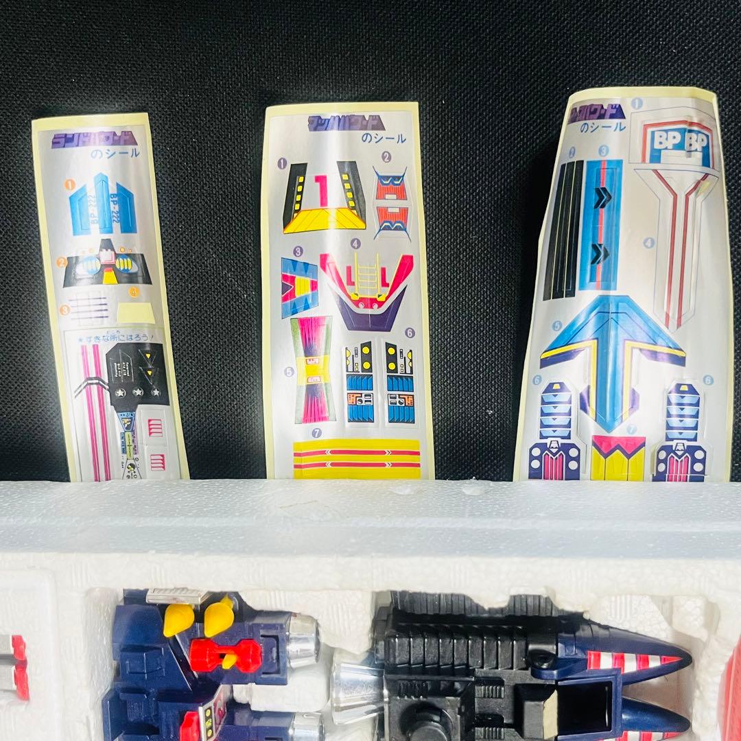 ダイアクロン　ビッグパワード　旧タカラ　完品