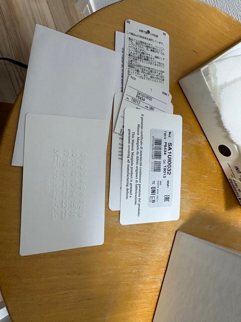 【美品】Maison Margiela メゾンマルジェラ　財布　グラムスラム