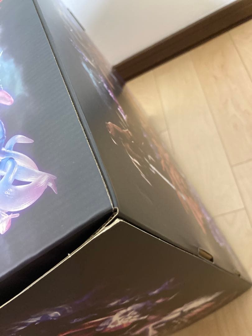 ワンピース　カイドウ　POP maximum