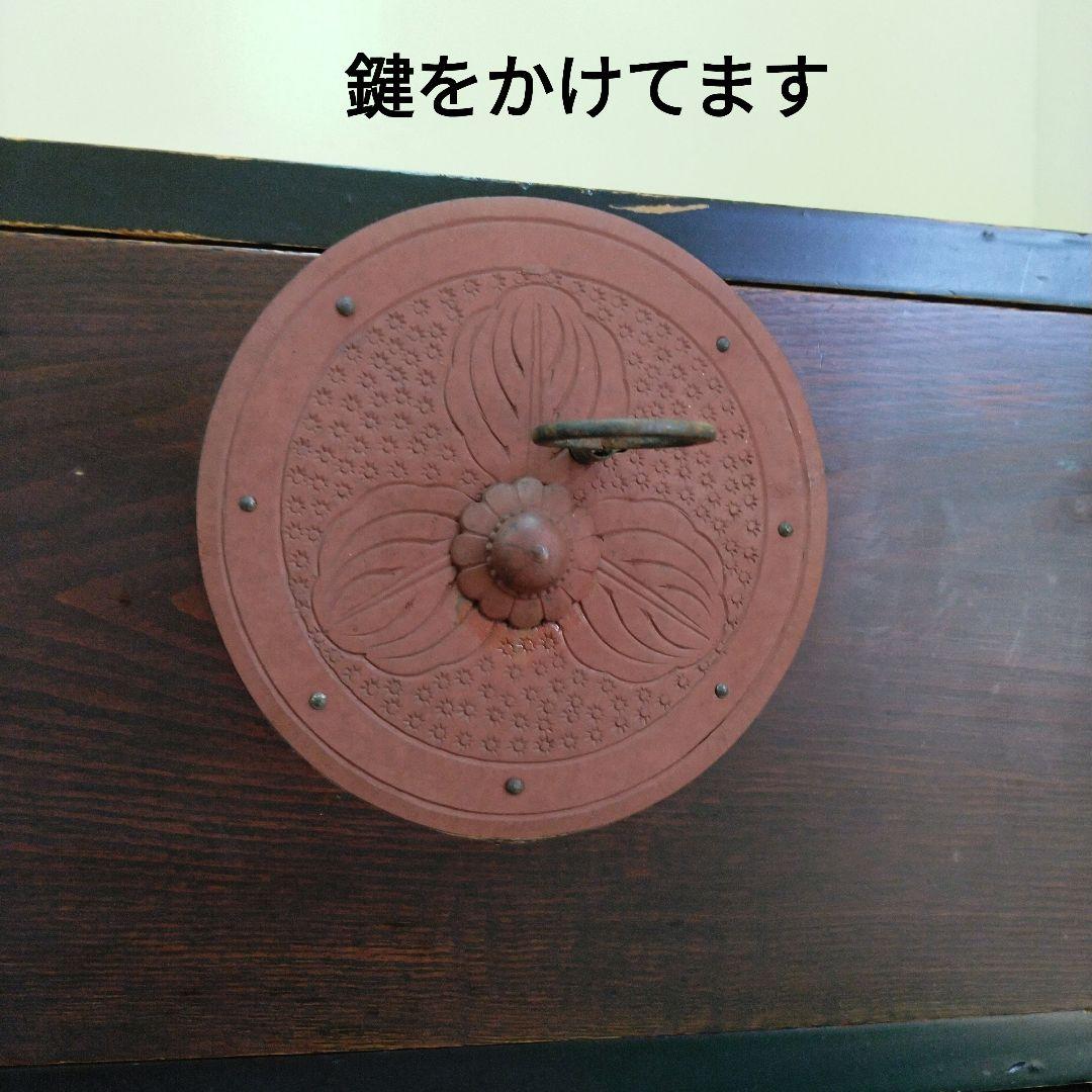 古い和箪笥　昭和レトロ　アンティーク