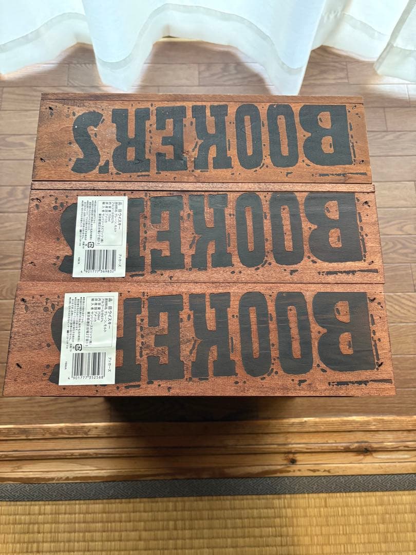 BOOKER'S ウイスキー用木製ボックス　12個セット　bourbon
