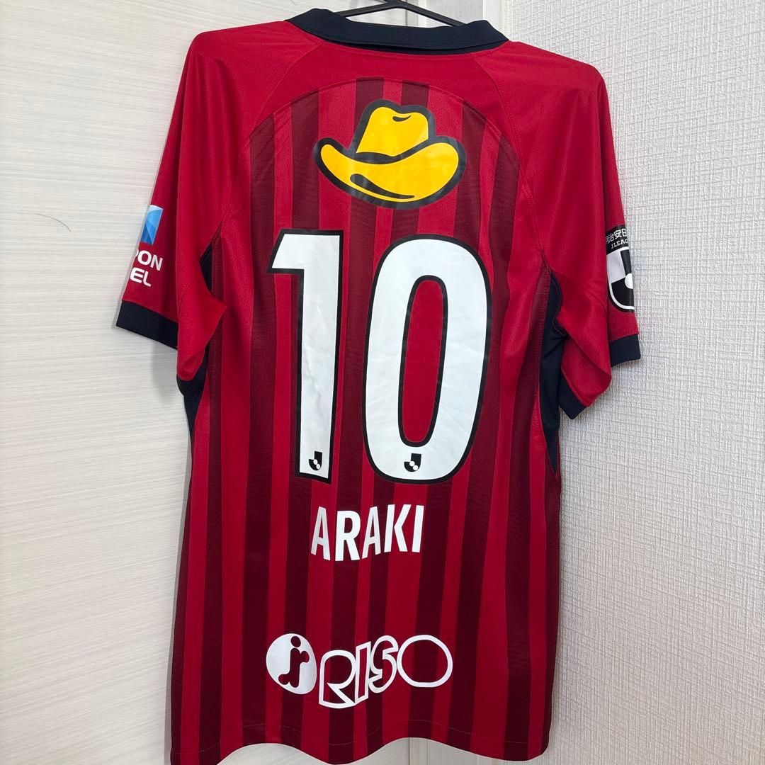 鹿島アントラーズ 荒木 10番 ユニフォーム