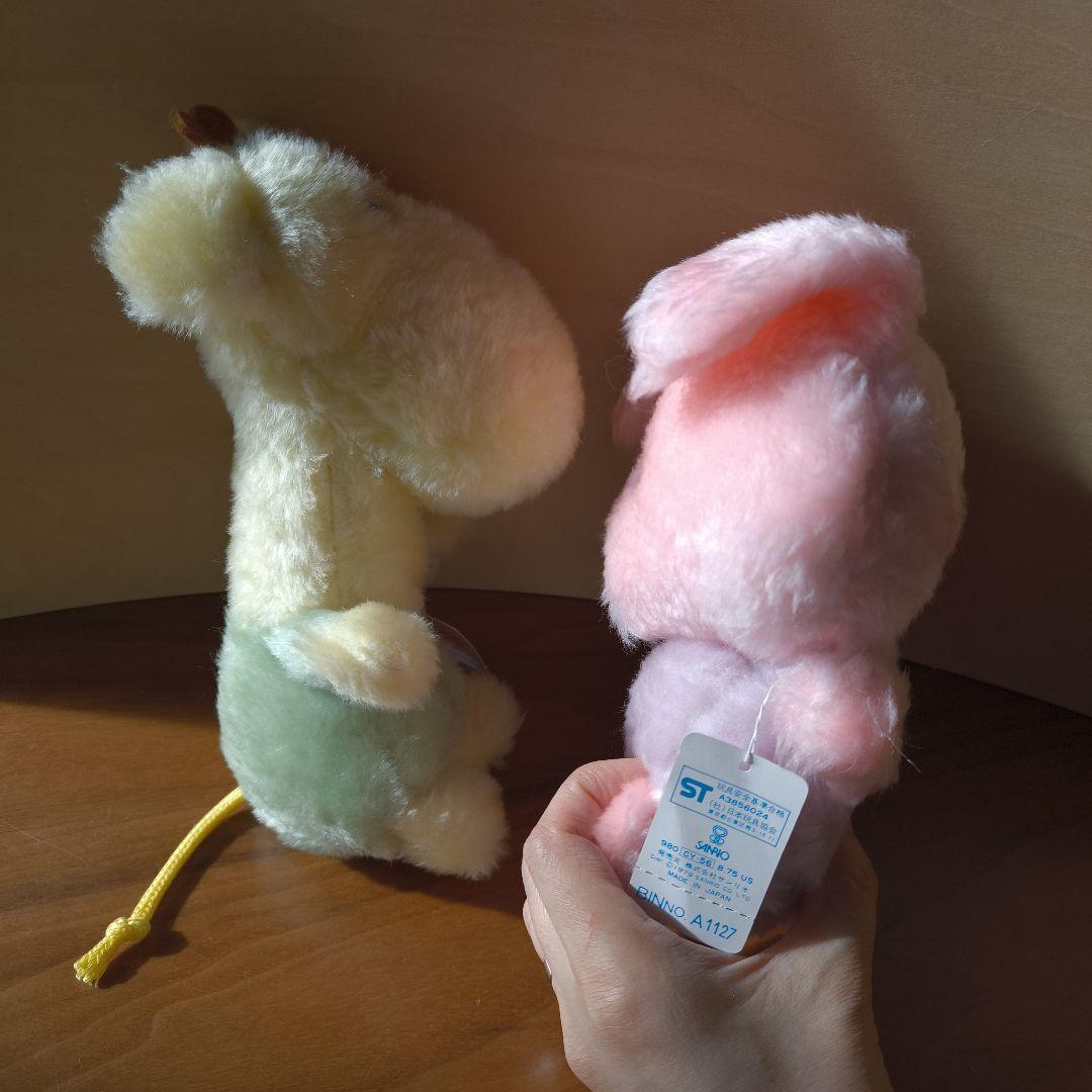 訳あり SANRIOPALS サンリオパルズ ぬいぐるみ うさぎ きりん