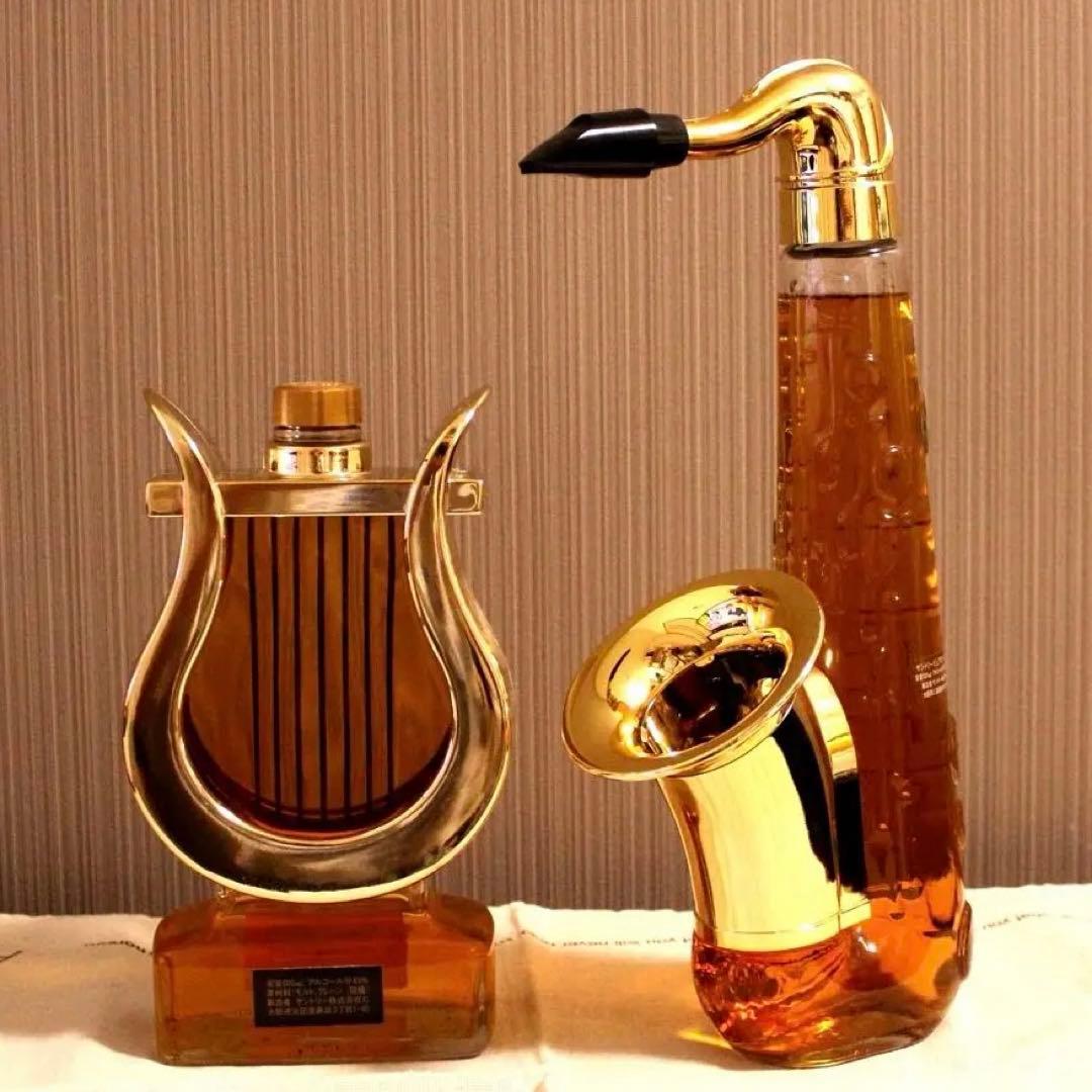 【2点セット】山崎サックス型ボトル　スペシャルリザーブハープ型ボトル【最終値下】