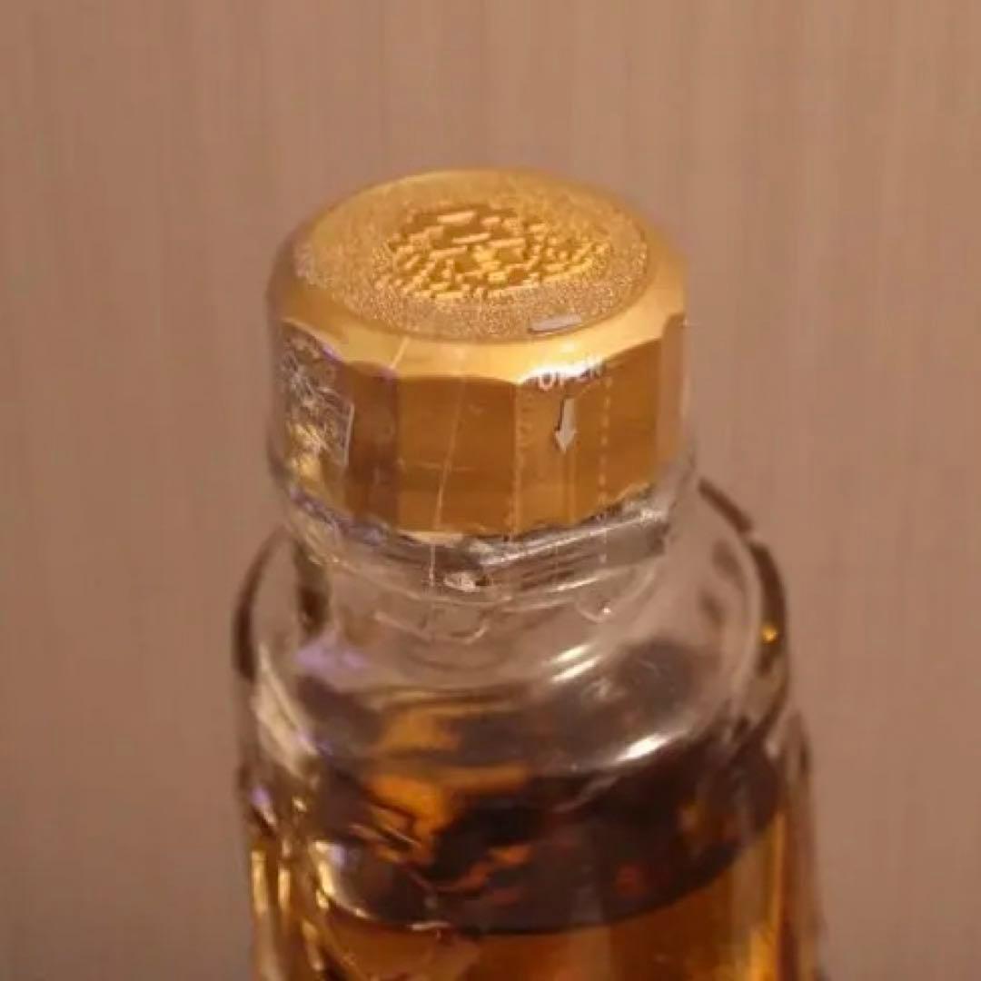 【2点セット】山崎サックス型ボトル　スペシャルリザーブハープ型ボトル【最終値下】