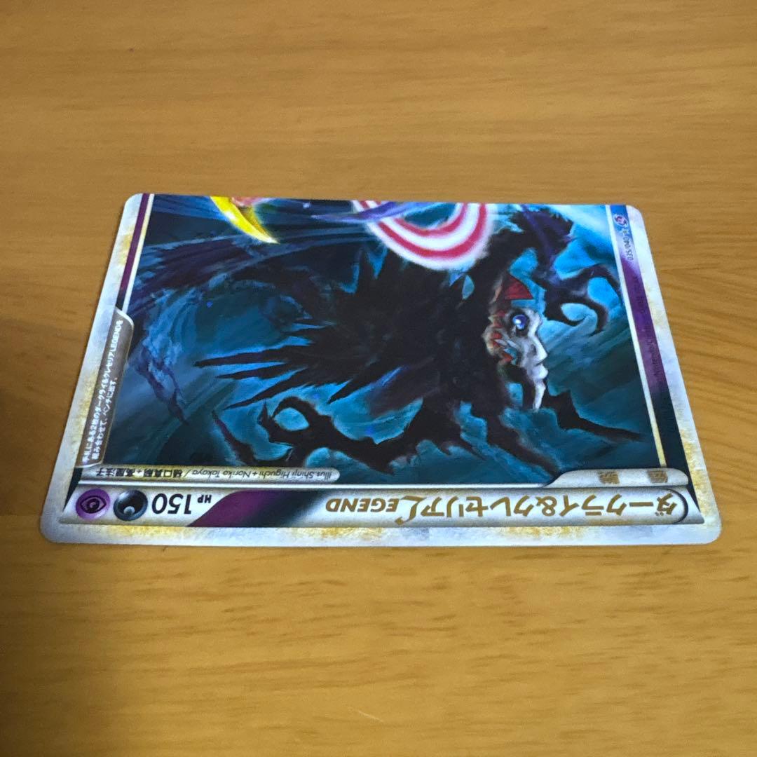 ダークライ＆クレセリアＬＥＧＥＮＤ ☆ 035/040 036/040 セット