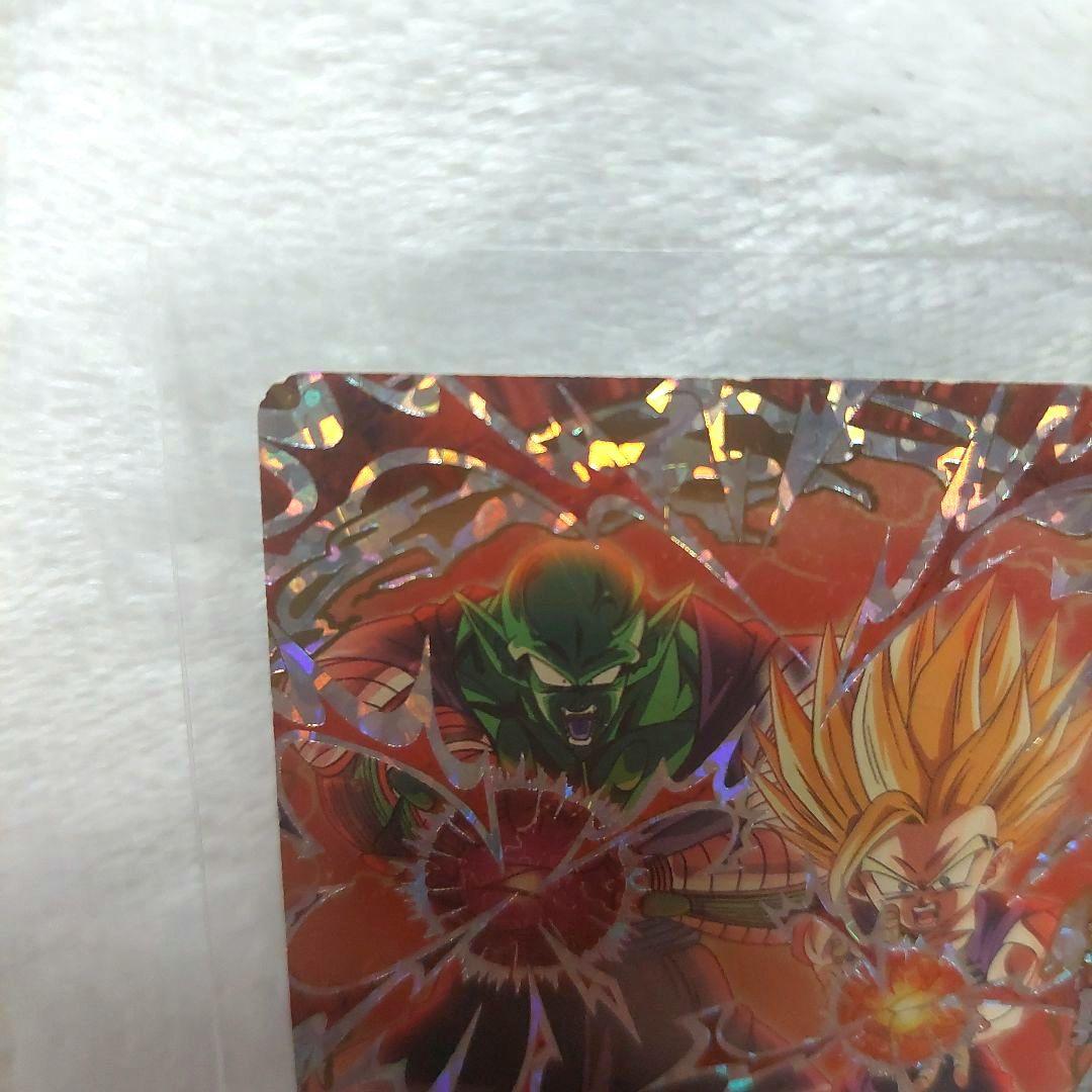 スーパードラゴンボールヒーローズ サンプルカード UM11弾