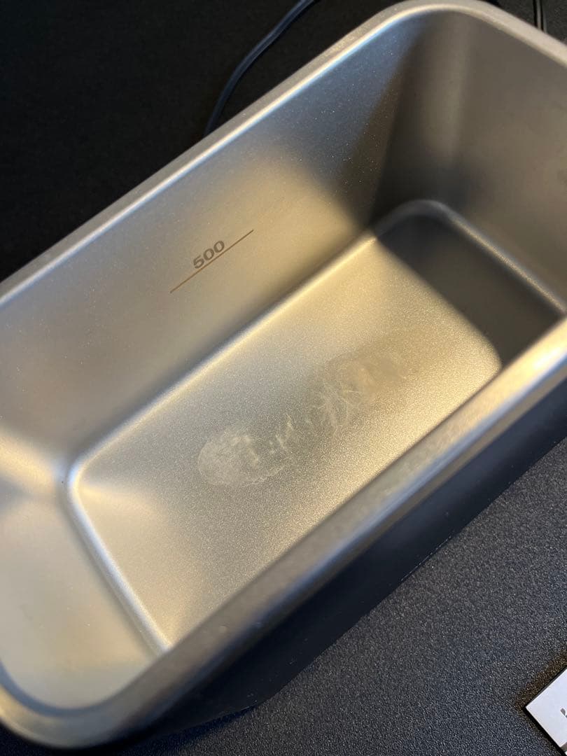 KOIZUMI 酒燗器　かんまかせ