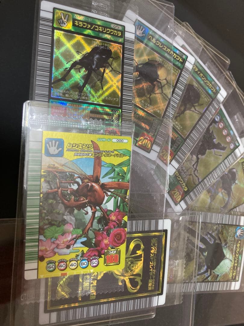 ムシキング5周年記念◆ハードコーティングスペシャルカード◆８種セット