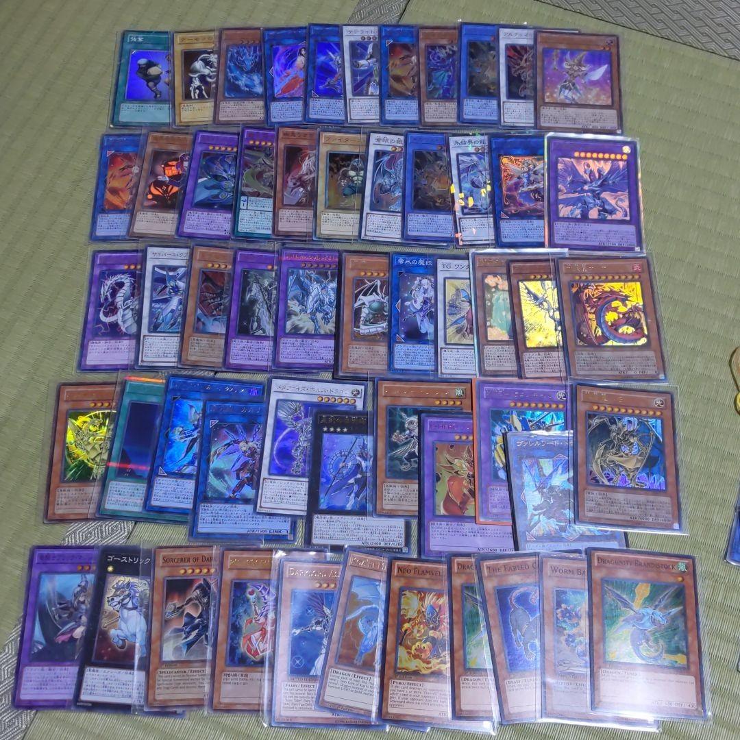 専用出品！！！特殊箱ごとシリーズ#4　引退処分品