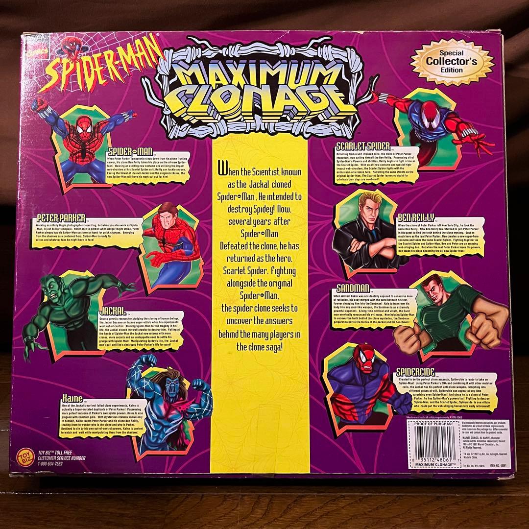 【アメトイ】 / SPIDER-MAN MAXIMUM CLONAGE