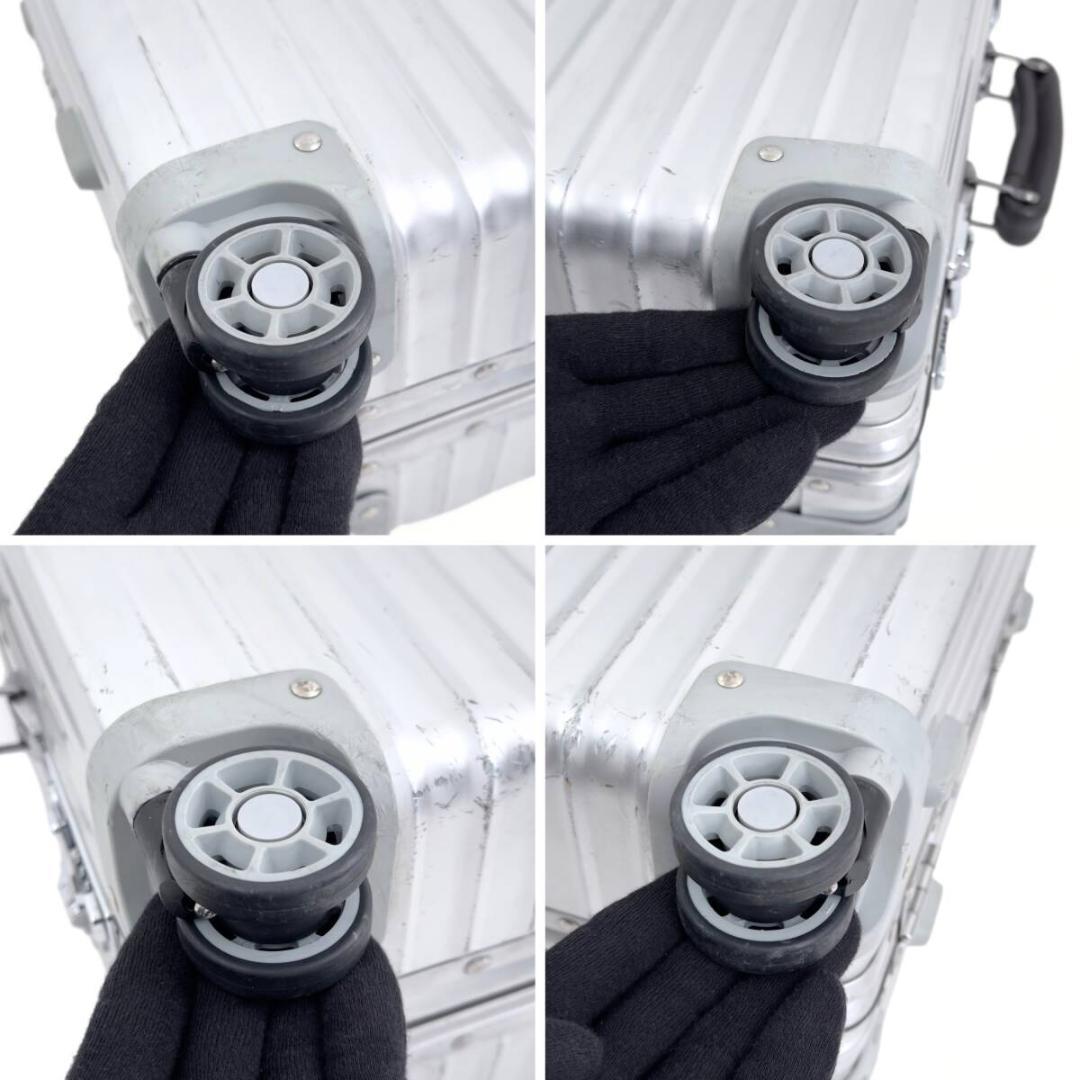 himawari様 ご購入予定品