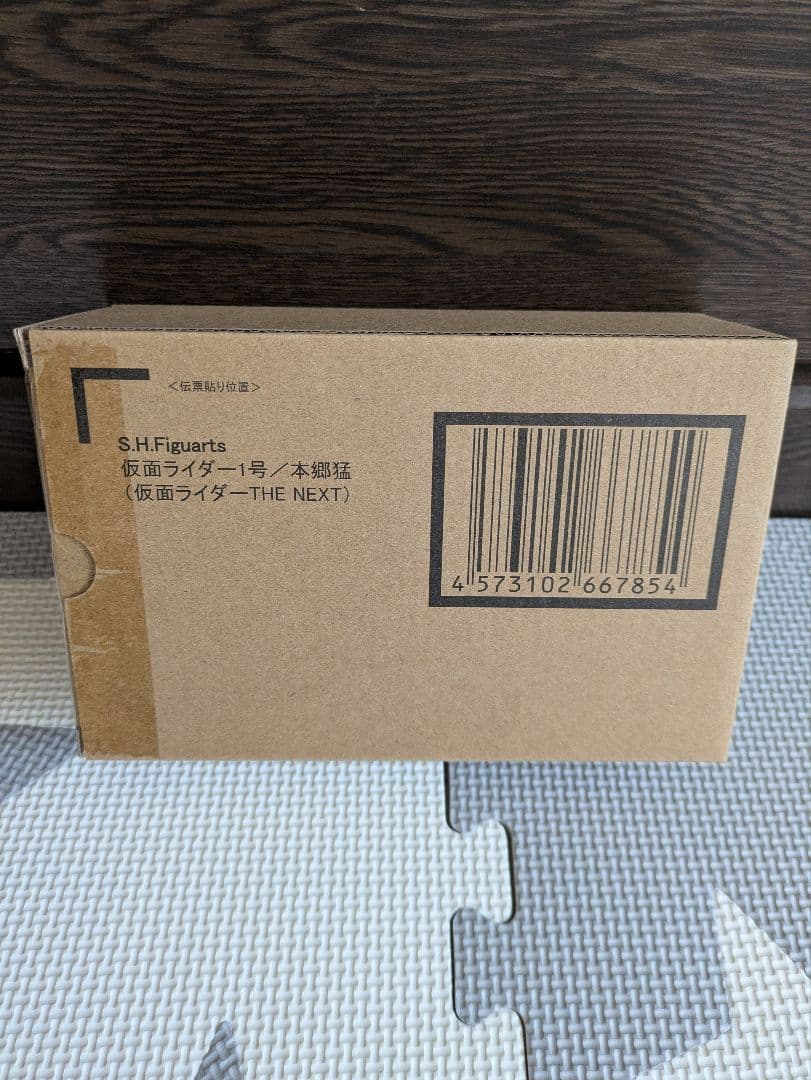 SHF仮面ライダー1号／本郷猛＆サイクロン1号（仮面ライダーTHE NEXT）