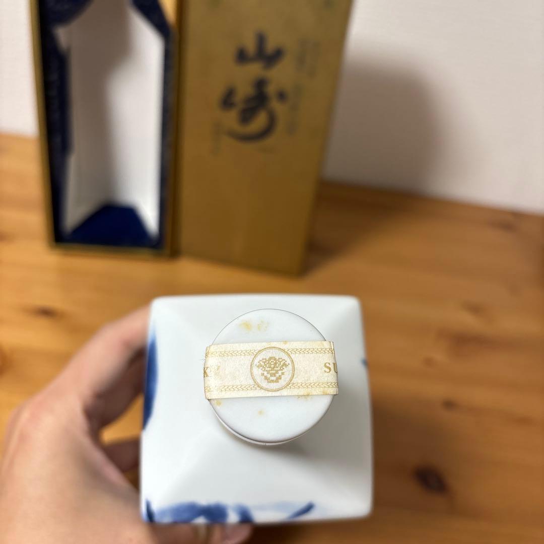 サントリーピュアモルトウイスキー　山崎12年　竹林ボトル　有田焼　箱付　未開封