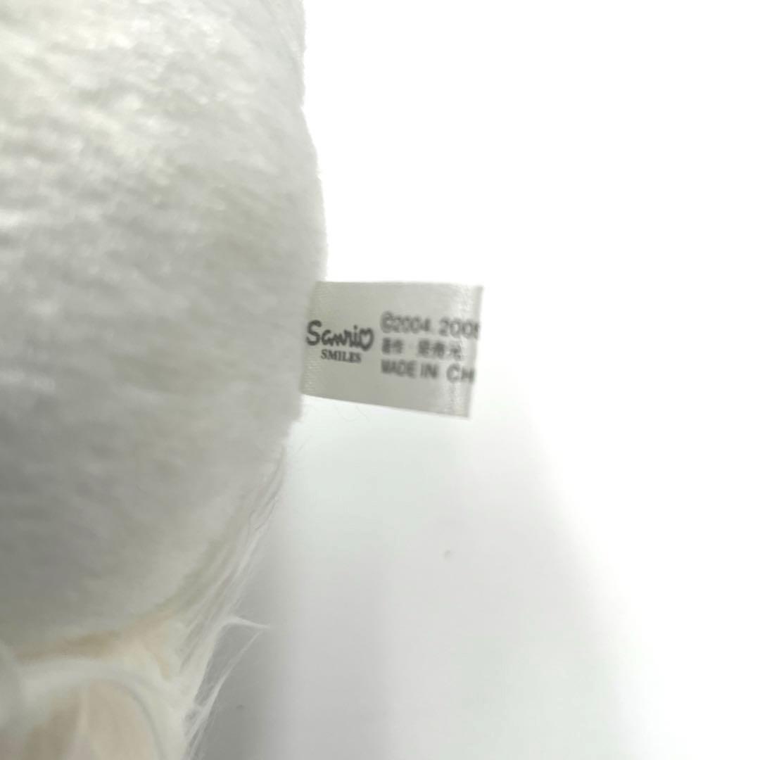 希少　激レア　チャーミーキティ　ぬいぐるみ　ハローキティ　当時物　2004年