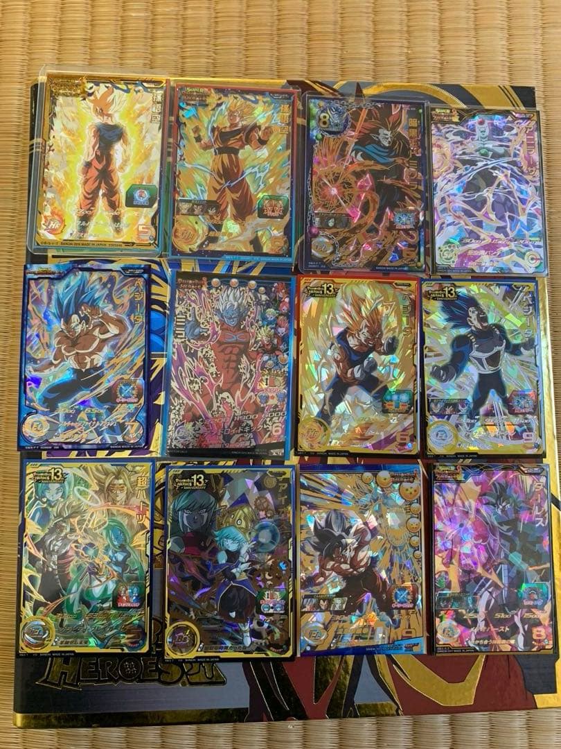 スーパードラゴンボールヒーローズ引退品