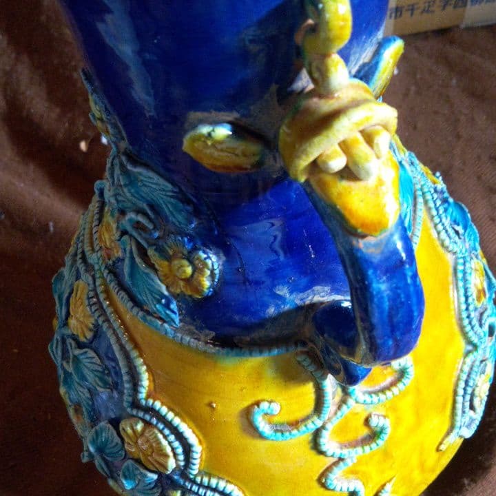 中国陶磁器　法花　浮き彫り壺　逸品