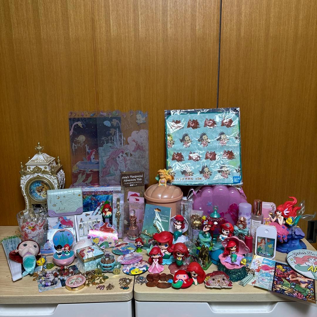 アリエル まとめ売り