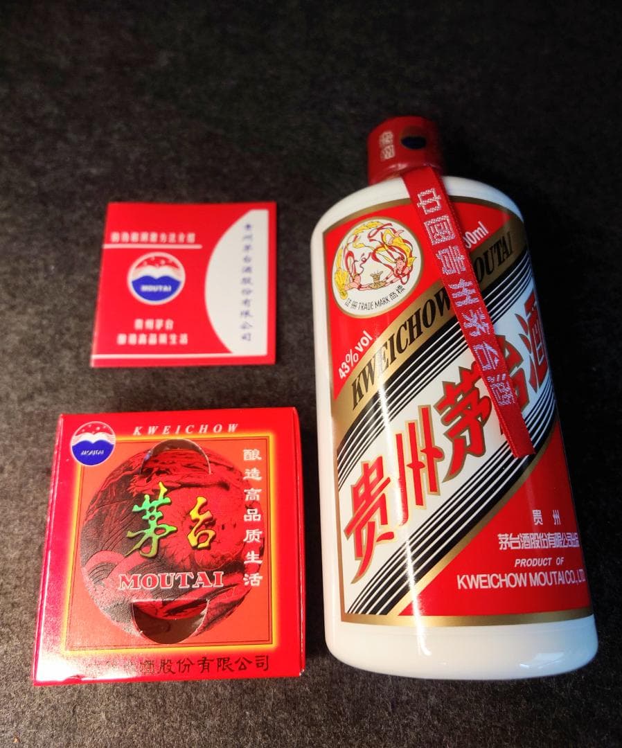 貴州芽台酒 / Kweichow Moutai ブランド 白酒