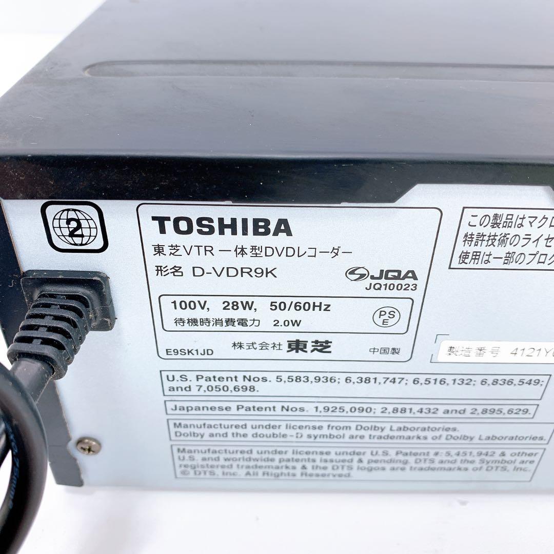 TOSHIBA トウシバ　 VTR一体型DVDレコーダー D-VDR9K