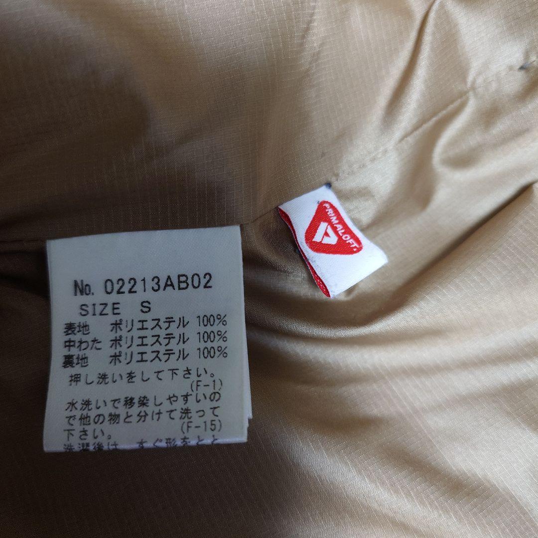 ヒス サークルガール LIGHT AND SHADOW スタンドカラージャケット