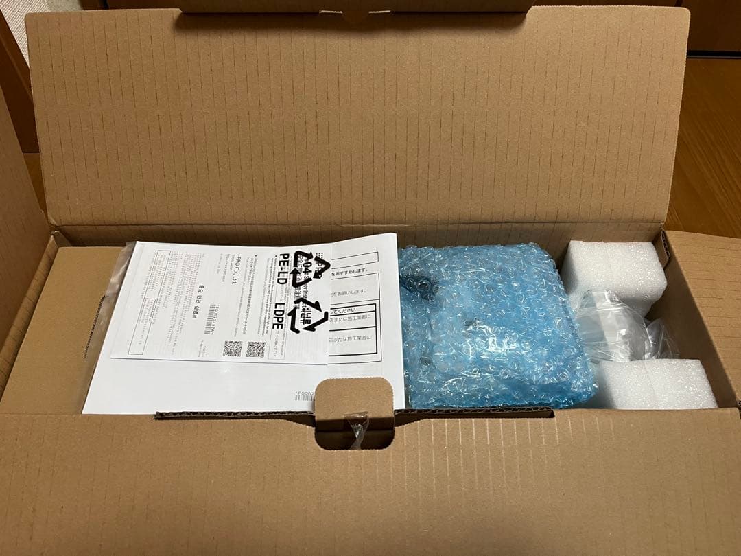 たくとi-PRO WV-S1536LUX ネットワークカメラ