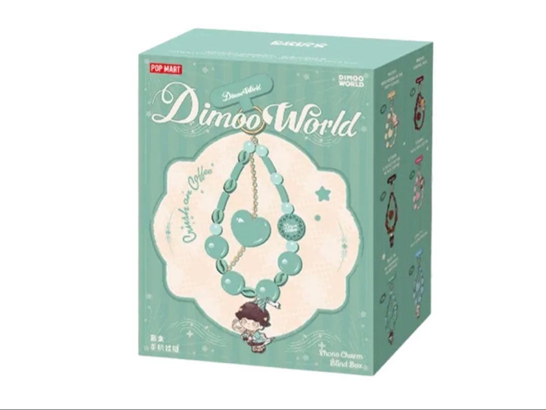 DIMOO Crush on Coffee フォン チャーム アソートボックス