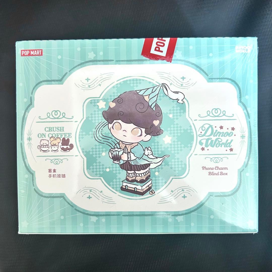 DIMOO Crush on Coffee フォン チャーム アソートボックス