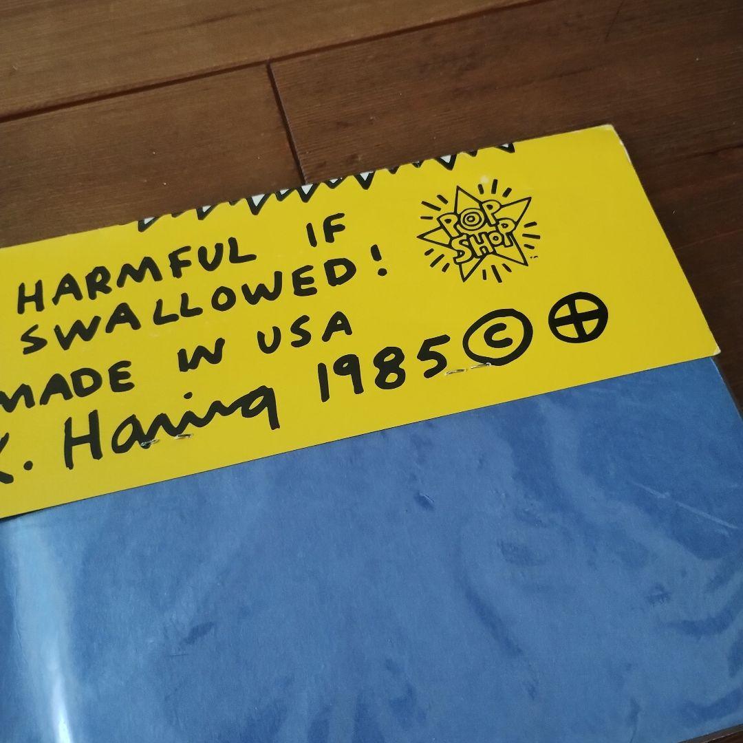 80年代後半　Keith Haring　キースヘリング紙袋＆　マグネット未開封