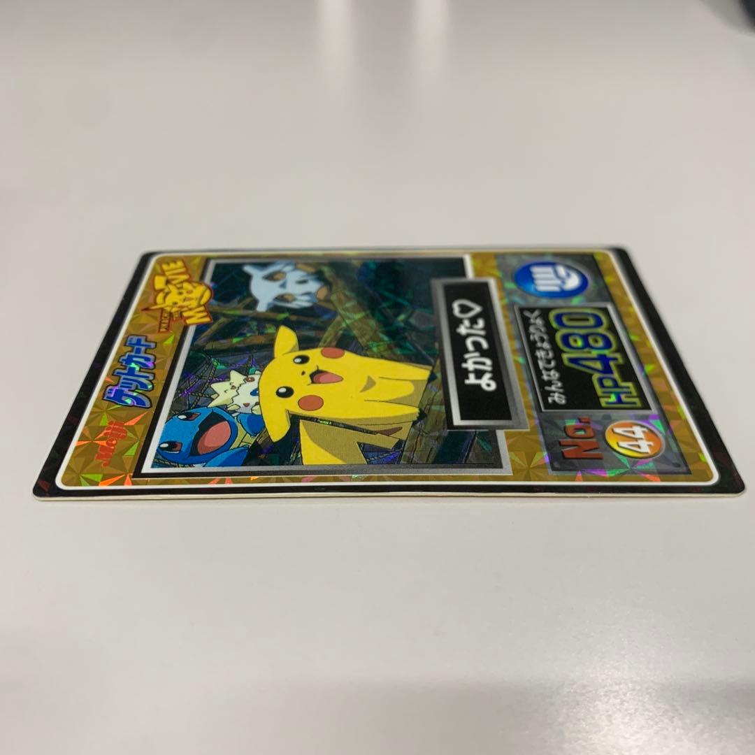 Meiji ゲットカード No.44 よかった♡ ホロカード HP480