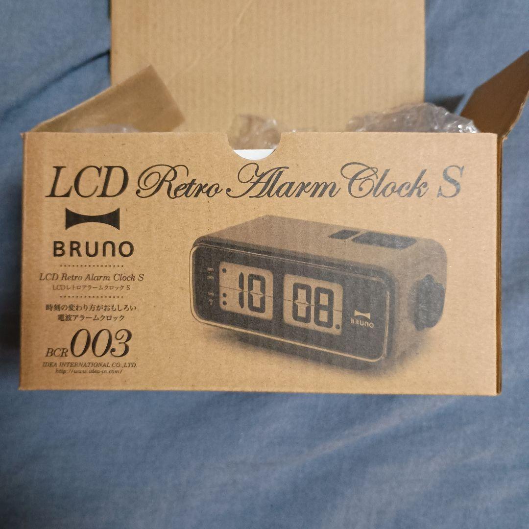 BRUNO LCD Retro Alarm Clock S レッド