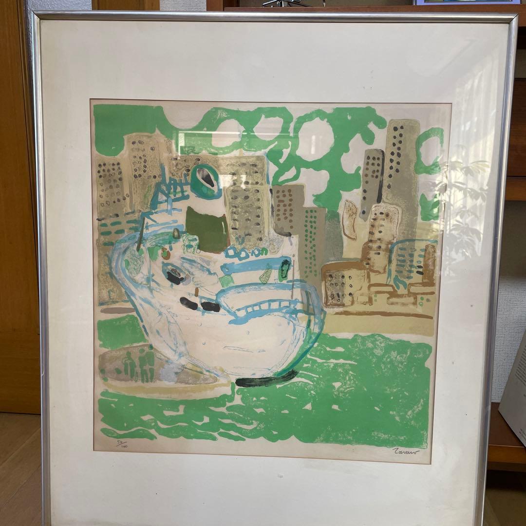 リトグラフ 50/100 サイン入り 絵画　アルバート　ザヴァロ