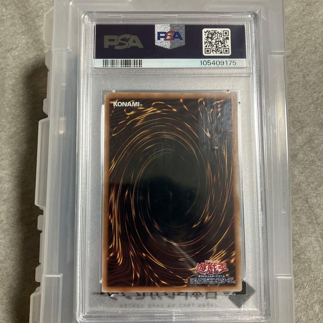 魔術師の弟子ブラックマジシャンガール　25th　クオシク　アライアンスインサイト