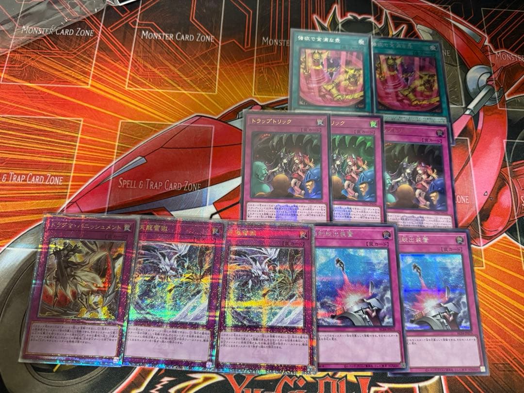 ラビュリンス デッキパーツセット デュエルセット同梱