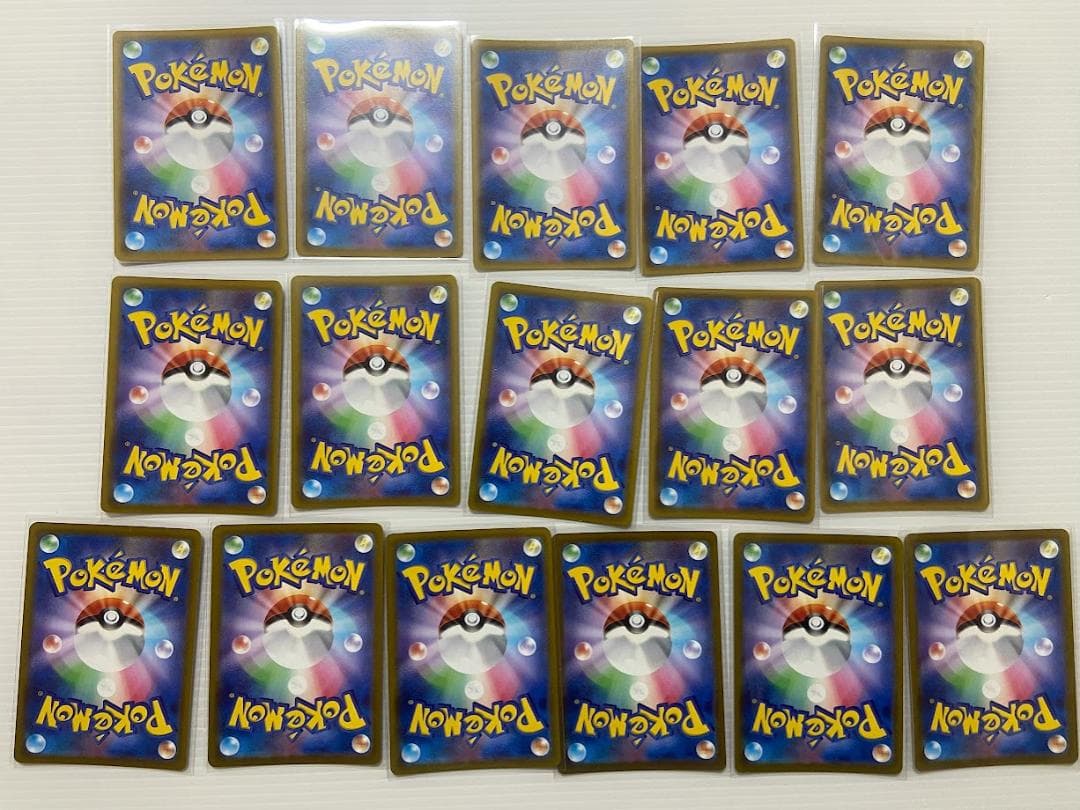 ポケカ　ピカチュウ　16枚セット