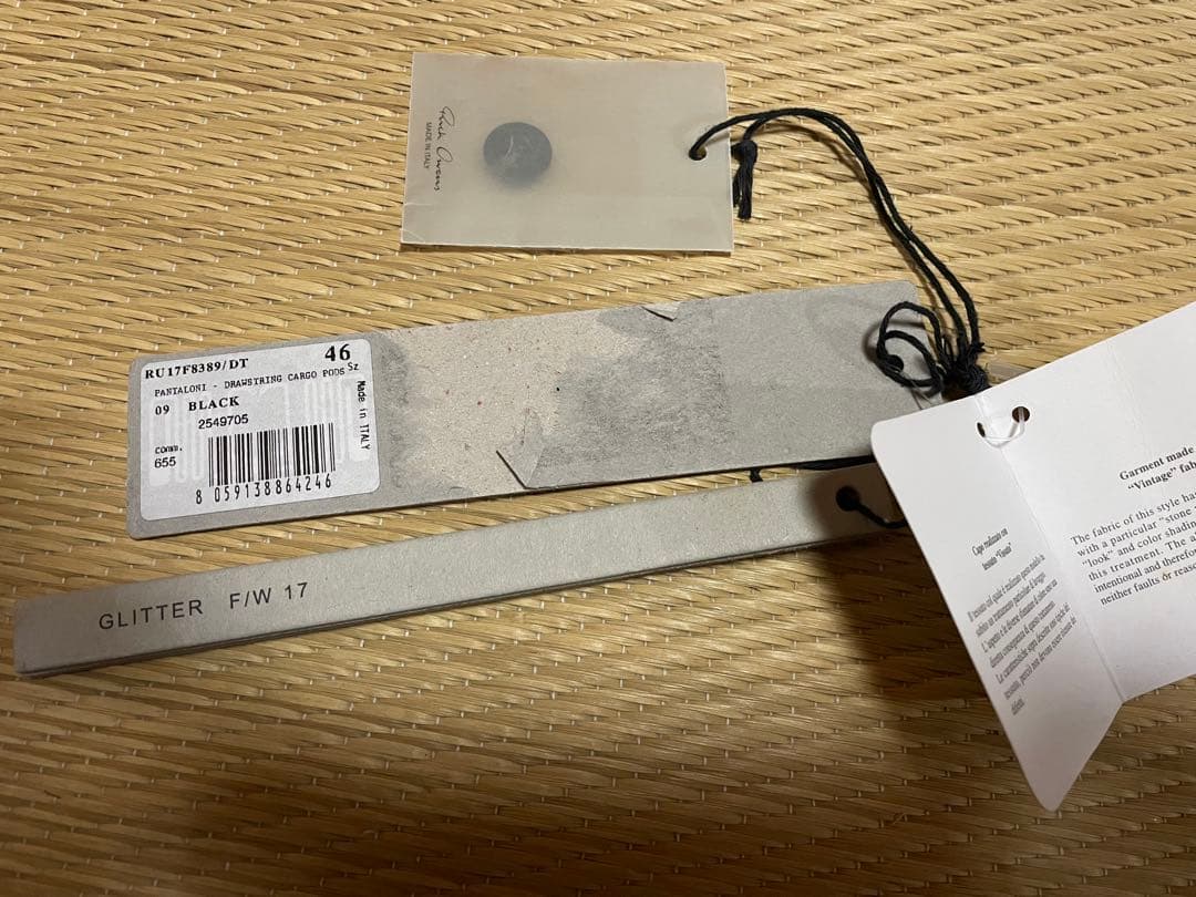 rick owens cargo pods タグあり DT素材