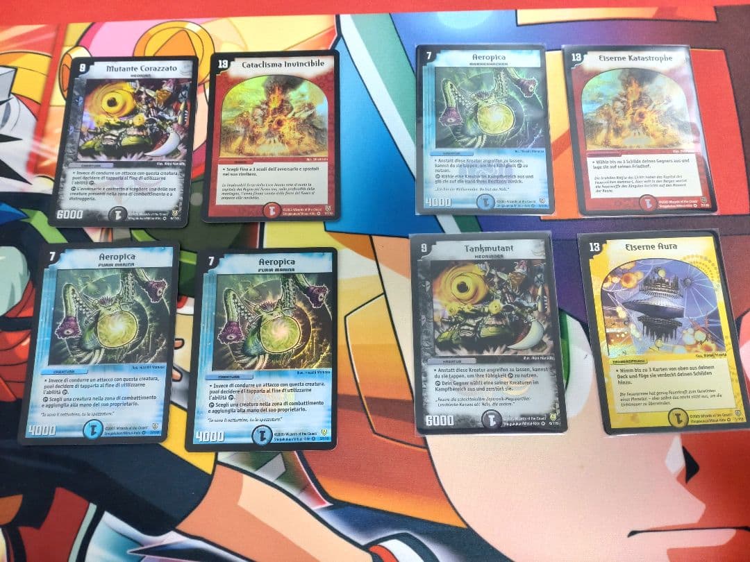 【海外版】【ドイツ語版】【デュエマ】DM-06VR(一部)まとめ売り