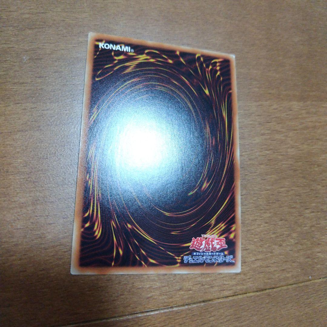 灰流うらら　20thシク