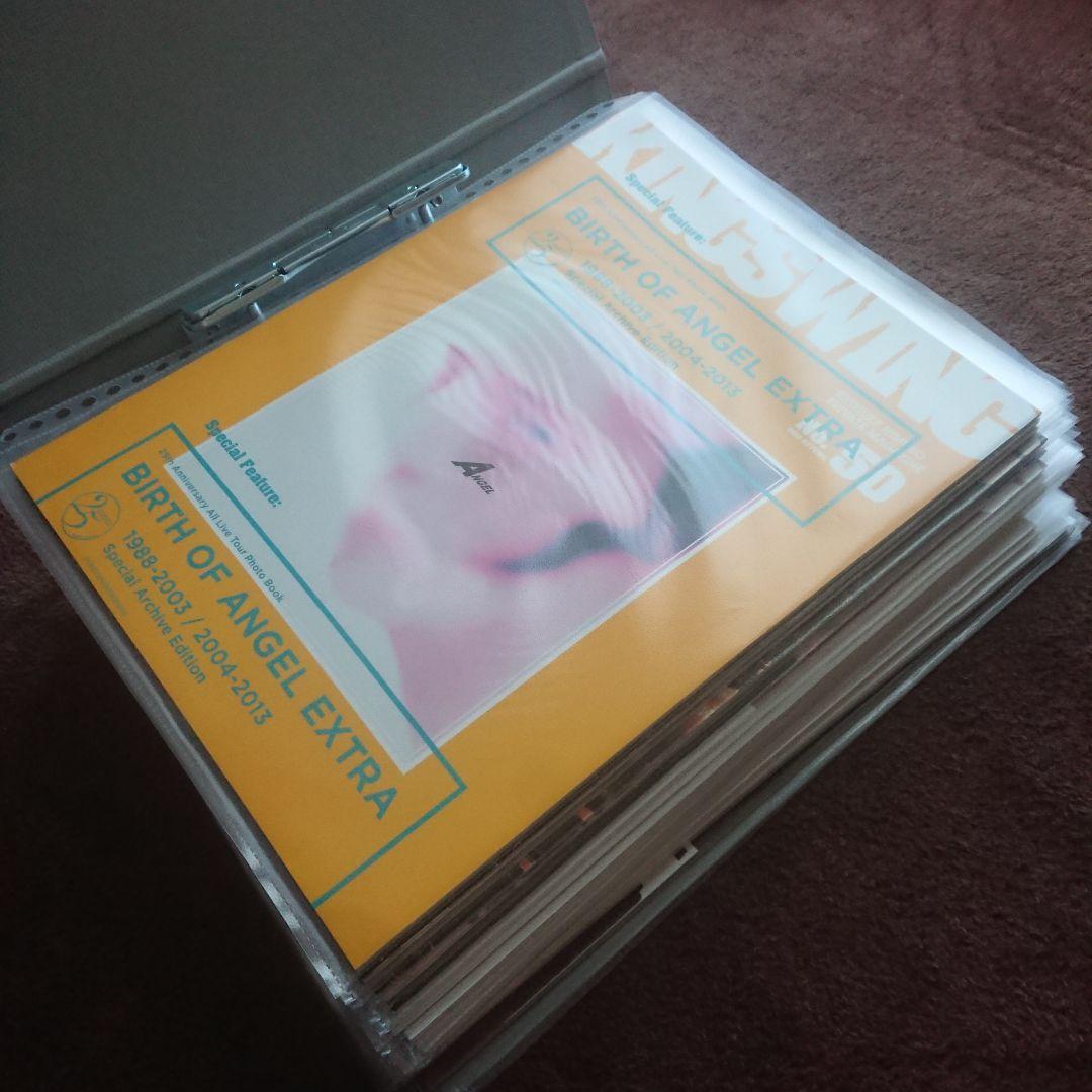 氷室京介　ファンクラブ会報　40冊