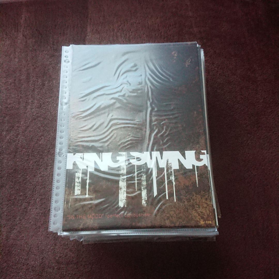 氷室京介　ファンクラブ会報　40冊