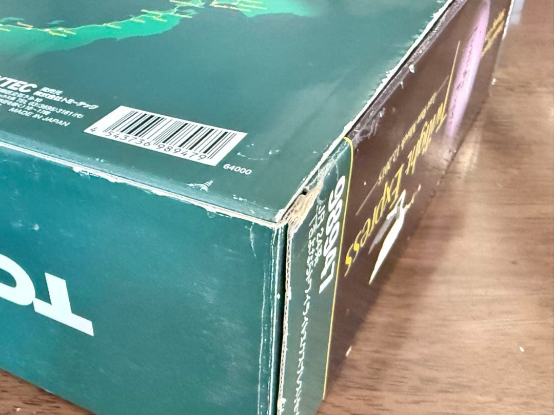 TOMIX98947 さよならトワイライトエクスプレス15両セット