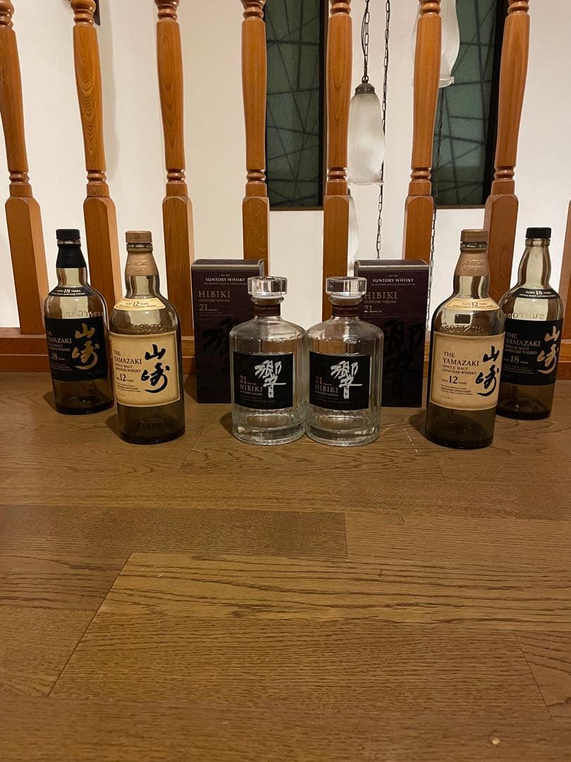 山崎12年・山崎18年•響21年空き瓶