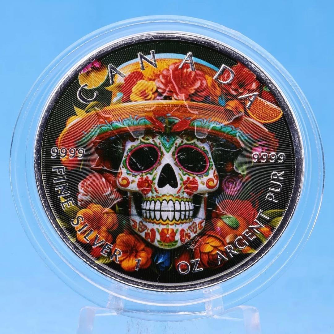 世界100枚限定！ メイプルリーフ 銀貨 カラー メキシカンスケルトン 1オンス